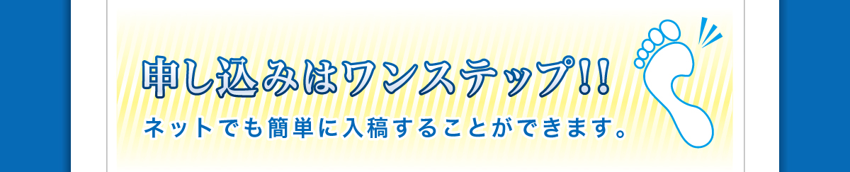 �\�����݂̓����X�e�b�v�I�l�b�g�ł��ȒP�ɓ��e���邱�Ƃ��ł��܂�