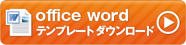 Word ev[g_E[h